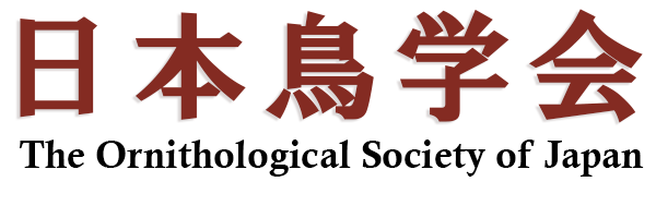 The Ornithological Society of Japan