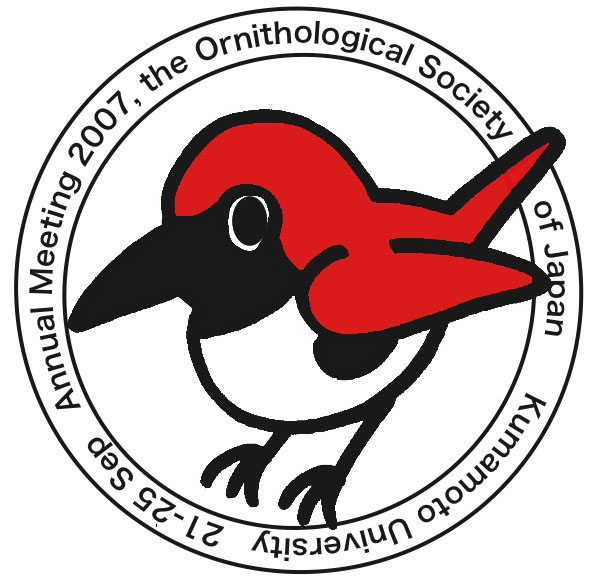logo_osj2007.jpg
